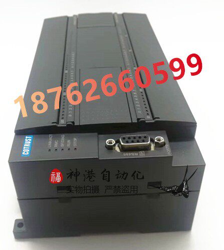 合信CTMC218-3AI35-0X60