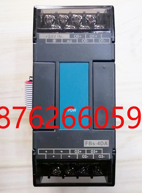 原装正品永宏FATEK模拟量模块FBs-4DA全新
