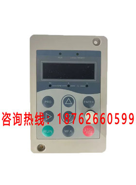 汇川变频器面板 MD28KE2 MD280面板 MD200 MDKE8调速器 MD32NKE1