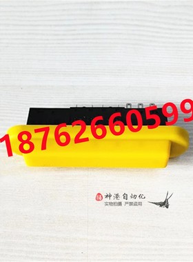 IDEC正品和泉使能开关HE2B-M222PY HE2B-M2 14脚 全新 带皮套黄色