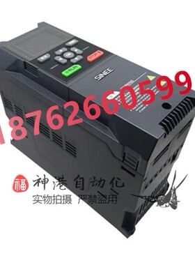 变频器EM760-4R0G/5R5P-3B 3.7KW 380V EM760-011-3 11KW