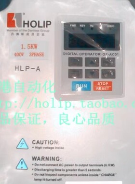 原装海利普风机变频器HLPP002243B 22KW 380V
