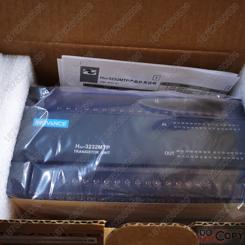 可编程控制器全新汇川H2U