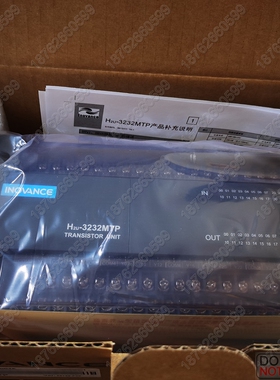 原装汇川可编程控制器H2U-3232MT H2U-3232MTQ H2U-3232MTP全新