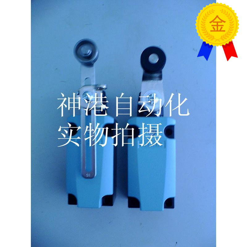 原装西门子行程开关3SE5112-0CH01 3SE51120CH01 3SE2120-1GW