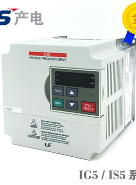 LS变频器SV008IG5-4 SV015IG5-4 SV022IG5-4 SV037IG5-4 SV040IG5