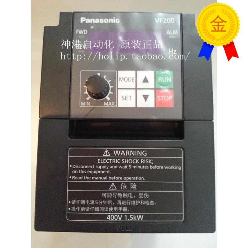 原装松下变频器AVF200-0154 1.5KW 380V变频器 avf200