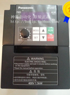 原装松下变频器AVF200-0154 1.5KW 380V变频器 avf200