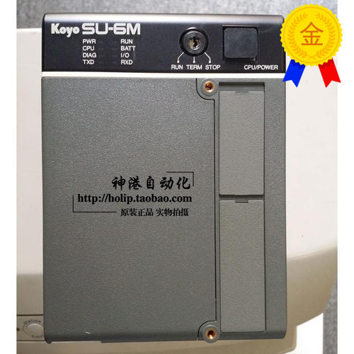议价KOYO光洋CPU SU-6M