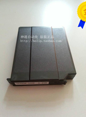 全新正品光洋koyo EEPR0  存储盒G-25M  G-53M  G-03M  G-23M