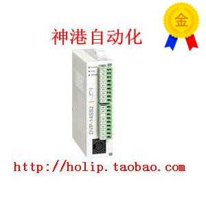 台达数字量扩展机  DVP08SN11T.