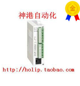 全新原装 台达数字量扩展机  DVP08SN11T.