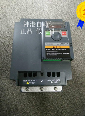 东芝变频器VFNC3C-4037P 4055P 4022P 4015P 4007P 4075P 4110P