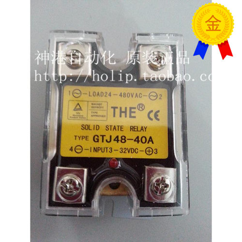 【 原装】正品无锡天豪THE 固态继电器GTJ48-40A 40A