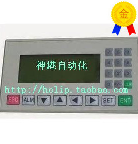 议价  Kinco步科文本显示器MD214L