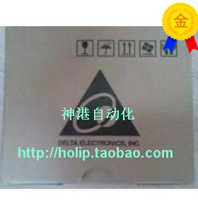 议价台达开关电源DVP-PS01