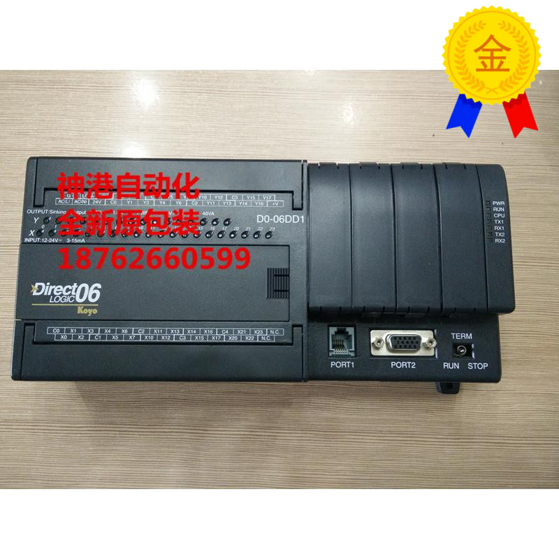 议价全新正品KOYOD0-062
