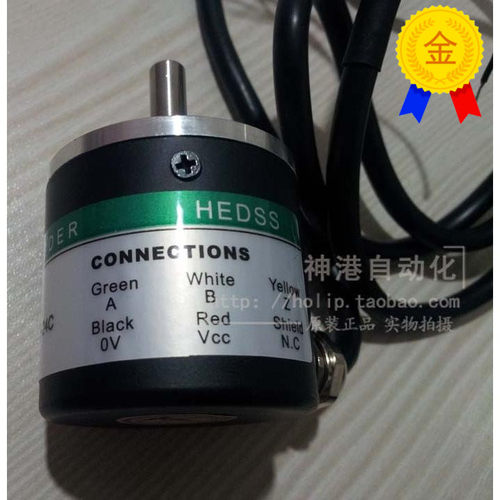 议价海德编码器 ISC5208-001G-2500BZ1-5L