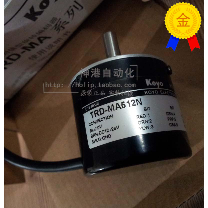 全新原装光洋编码器TRD-MA512N TRD-MA256N  KOYO 正品