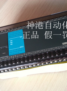 全新PLC编程控制器FBS-60MA   FBS-60MAR2-AC