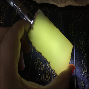 和田玉牌子原石原料析木河磨玉黄白老玉岫玉手把件手镯手串吊坠