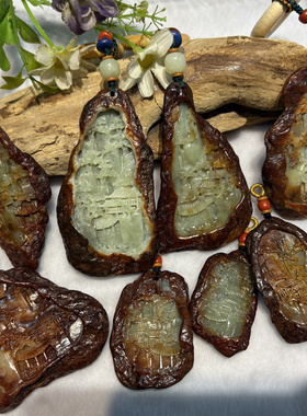 和田玉黄白河磨玉山水手把件析木