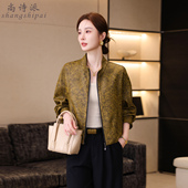 皮夹克休闲宽松外套上衣短款 真皮皮衣女绵羊皮2025春秋新款 时尚 潮