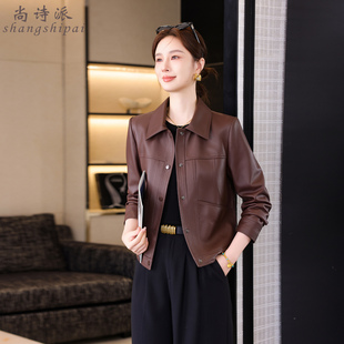 真皮皮衣女士2026春秋新款海宁绵羊皮夹克小个子修身外套机车短款