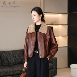 欧洲站真皮羽绒服女2026冬季高端油蜡绵羊皮时尚夹克皮衣短款外套