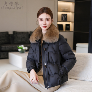 羽绒服女2026新款冬季海宁皮草狐狸毛领可拆卸中年妈妈短款外套