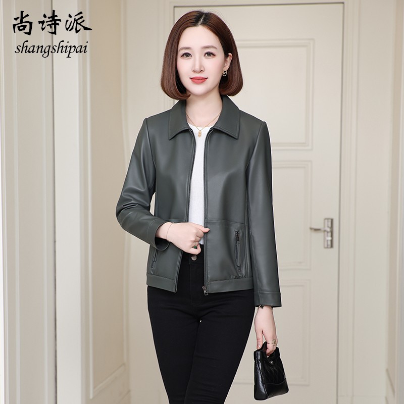 绵羊皮短款夹克真皮皮衣休闲宽松