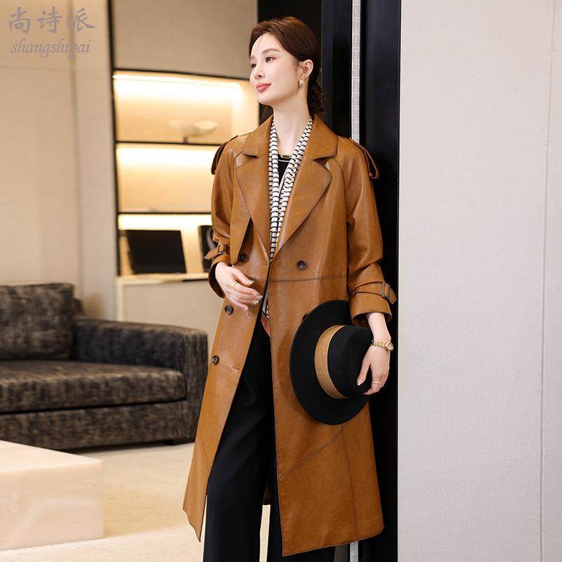 真皮皮衣女2025新款春秋海宁头层绵羊皮时尚长款气质风衣A版外套