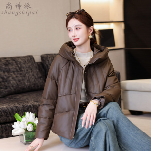 真皮羽绒服女短款2026冬季新款海宁绵羊皮连帽外套小个子夹克皮衣
