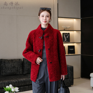 羊羔毛外套女2026新款冬海宁皮草羊剪绒中长款立领上衣颗粒绒大衣