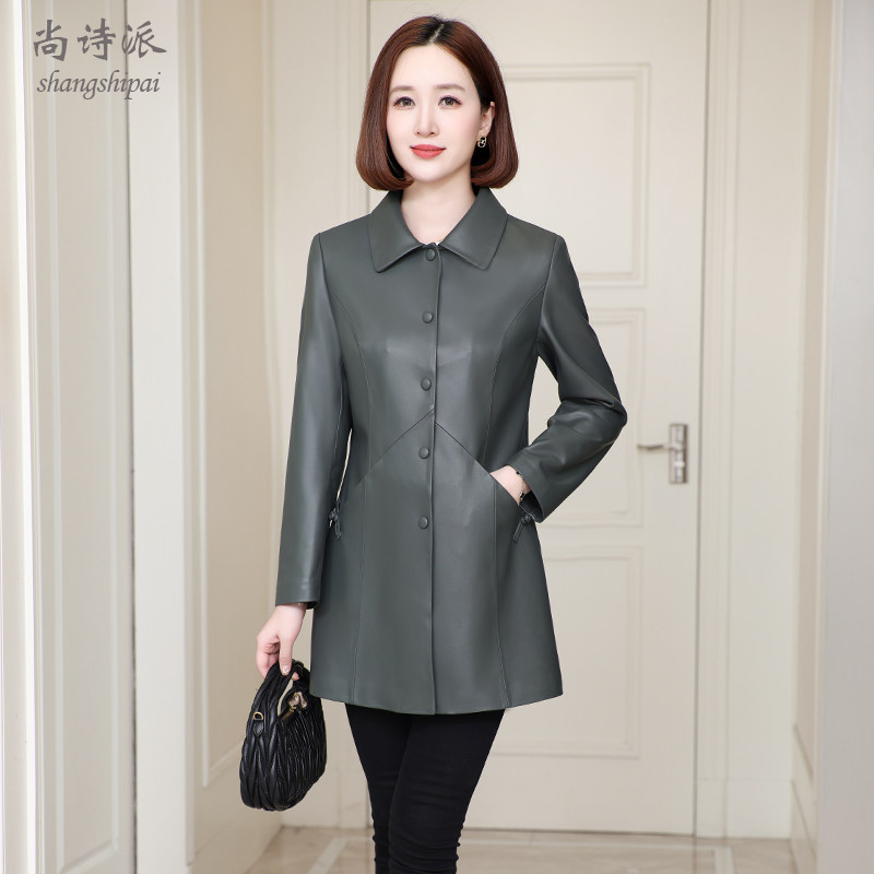 真皮皮衣中长款绵羊皮海宁修身