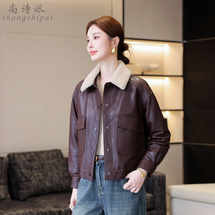真皮羽绒服女士短款2026新款冬款海宁绵羊皮夹克休闲宽松皮衣外套