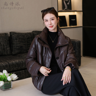 皮衣羽绒服女2026新款冬海宁绵羊皮夹克中年妈妈宽松真皮外套短款