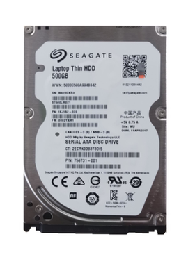 希捷原装ST500LM021笔记本500G机械硬盘32m2.5寸7mm