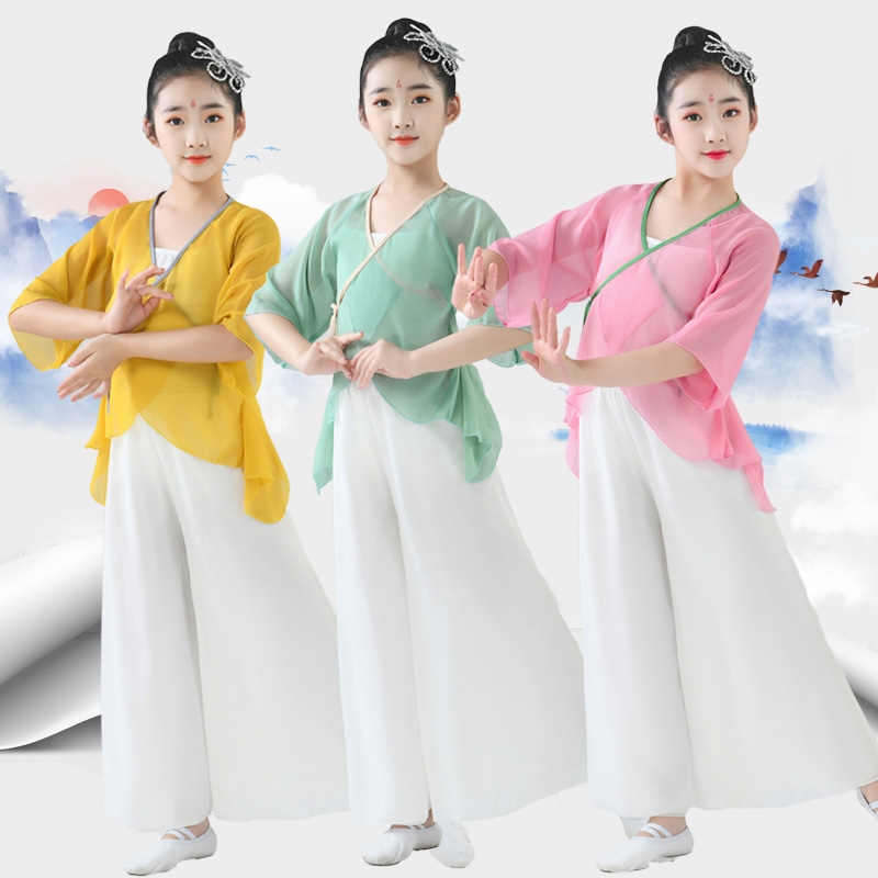 儿童身韵纱衣艺考古典舞旗袍中国舞服女童练功服演出民族舞蹈服装