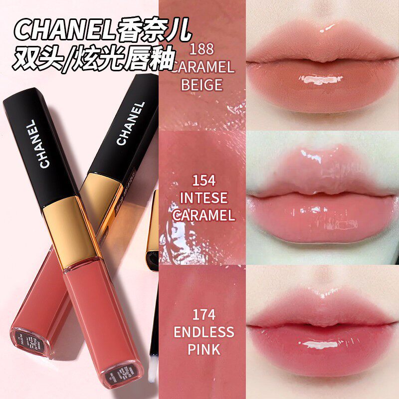 Chanel香奈儿双头唇釉持久显色炫光唇蜜口红174 154 144  188 186