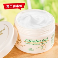 Big C nhà Úc chính hãng gm dầu cừu kem dưỡng ẩm chăm sóc da cơ thể sữa vitamin e kem tay - Kem dưỡng da kem dưỡng ẩm ban ngày