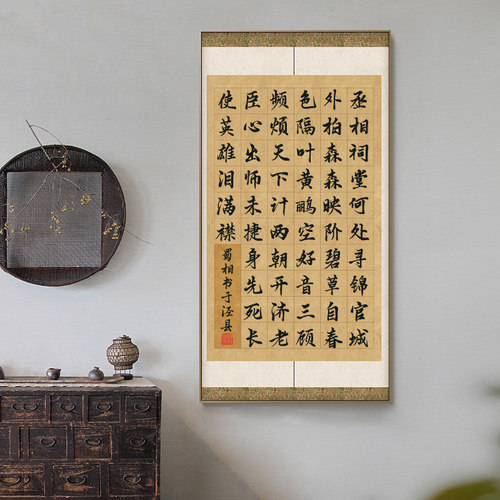 吉颖斋三尺整张蜡染宣纸