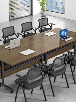 约长方形办公桌折叠会议桌职员长条培训桌洽谈桌可移动折叠桌子
