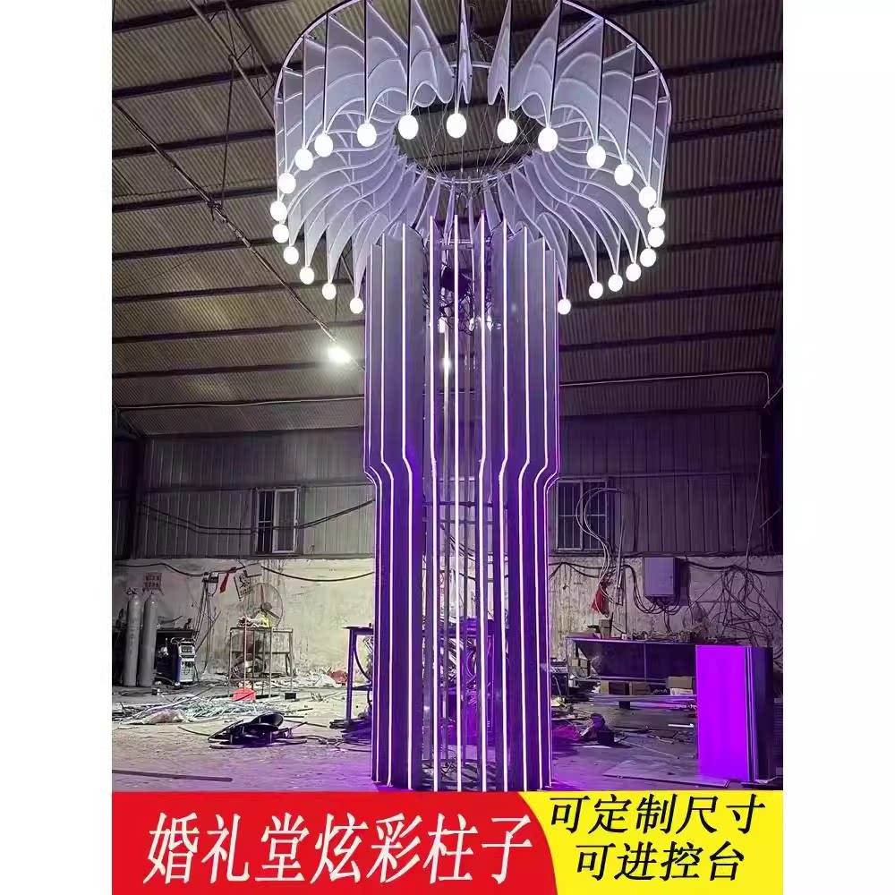 新婚庆道具婚礼堂美陈吊顶包柱灯箱酒店宴会厅舞台吊顶灯装饰布置