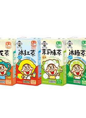 旺旺茶饮系列运动健身聚会下午茶