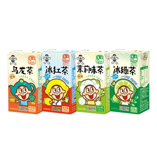 旺旺低糖冰红茶冰绿茶无糖乌龙茶茉莉味茶125ml*16盒散装解腻饮料