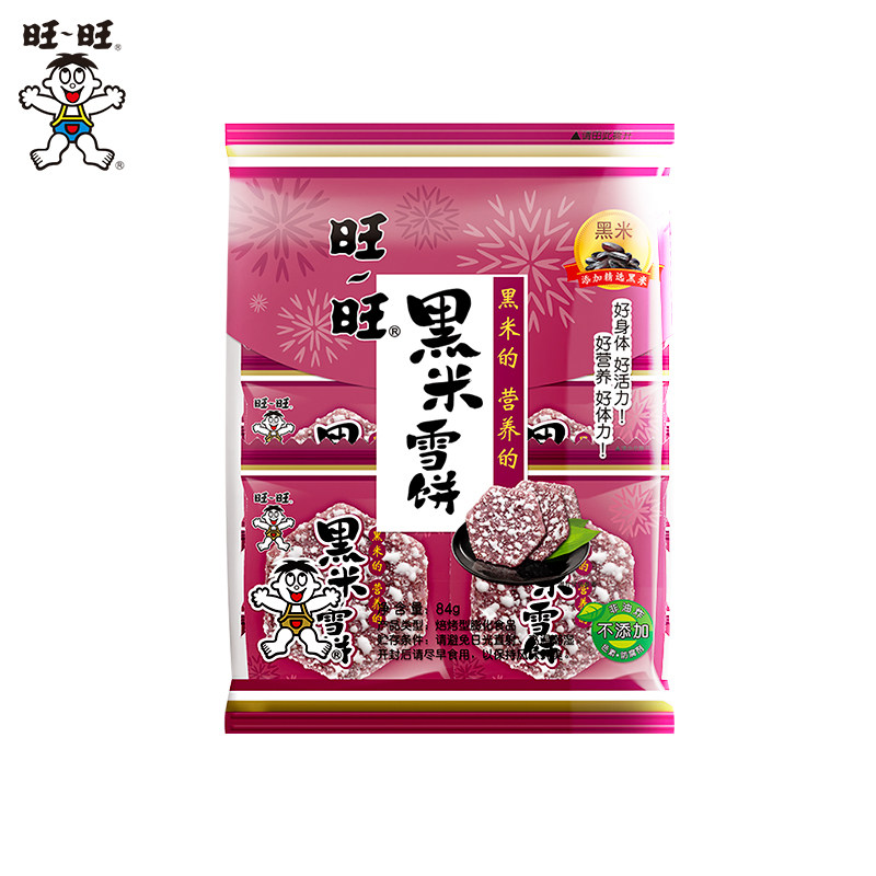 【3件8折】旺旺黑米雪饼 84g非油炸休闲零食饼干下午茶雪饼黑糖图片