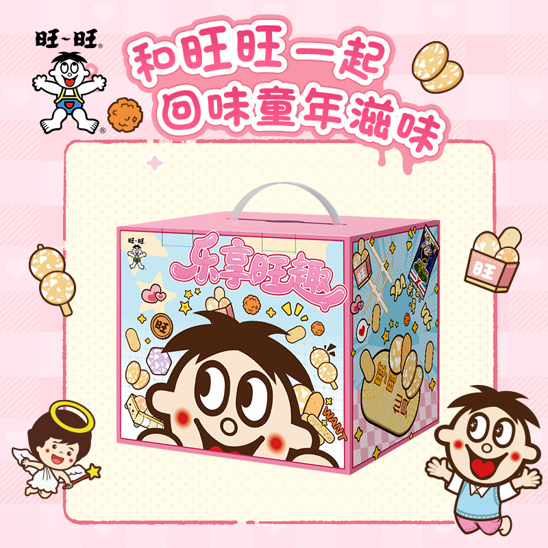 旺旺新品乐享旺趣礼盒蒟蒻果冻薯条解馋小零食雪饼仙贝曲奇卡兹脆