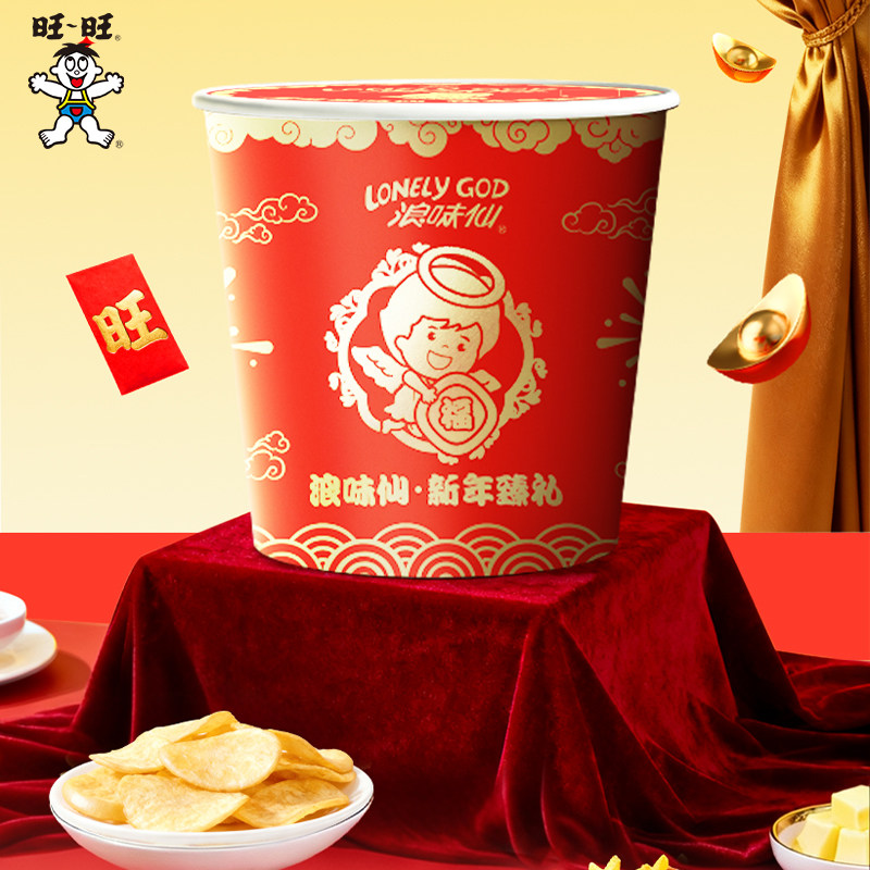 旺旺浪味仙薯片薯条桶休闲零食蜂蜜黄油味经典海盐味516g,零食/坚果/特产,膨化食品,淘宝优惠券,粉丝福利购,淘宝优惠卷