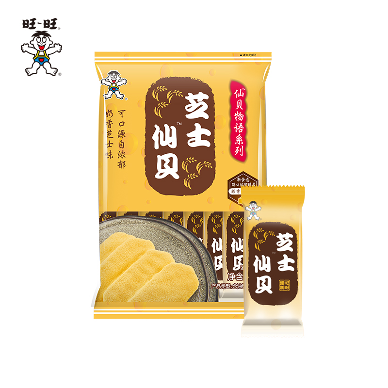 旺旺芝士仙贝夹心饼干米果卷海苔